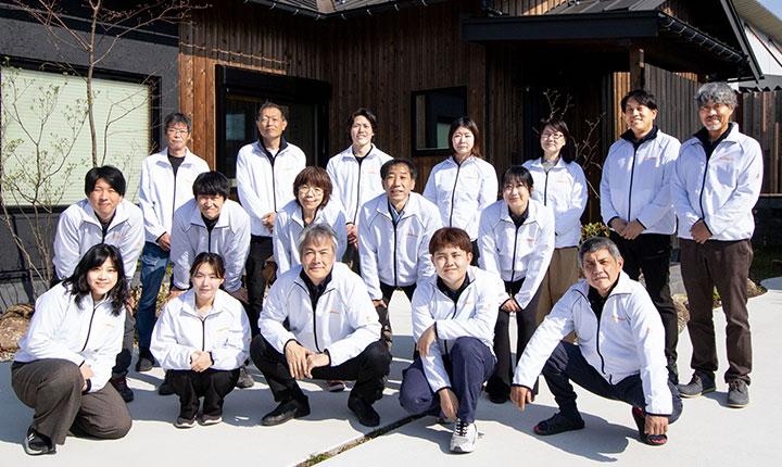 私たちについて