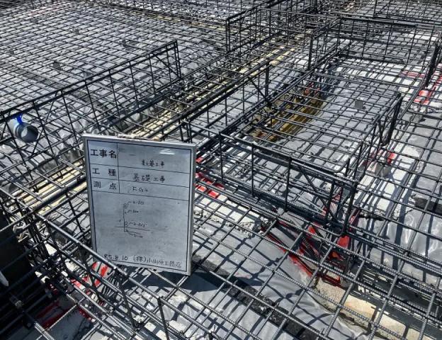 地盤調査（地盤改良）
工事着工