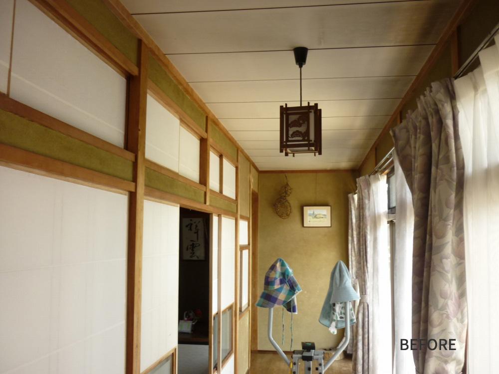 【Before】縁側がありました