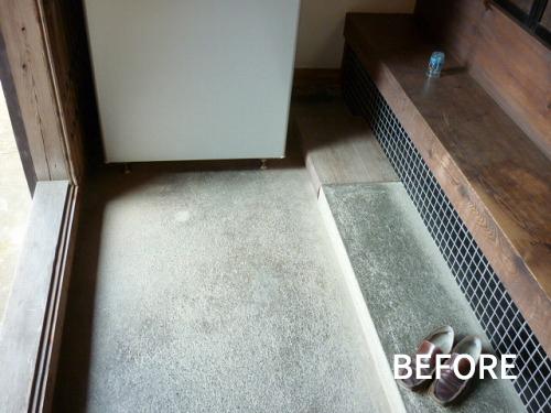 【Before】家族用玄関です