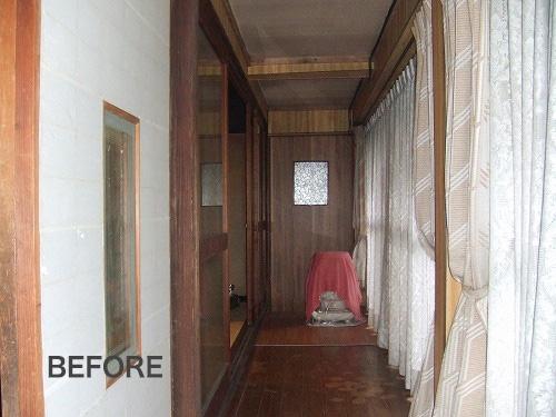 【BEFORE】改装前の広縁